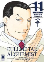 Fullmetal Alchemist Ultimate Deluxe Edition
